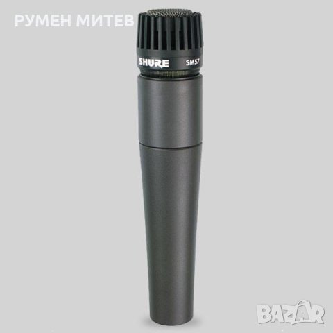 Микрофон Shure SM 57