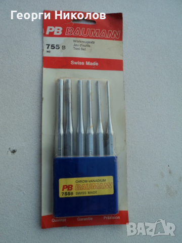 избивачи PB swiss