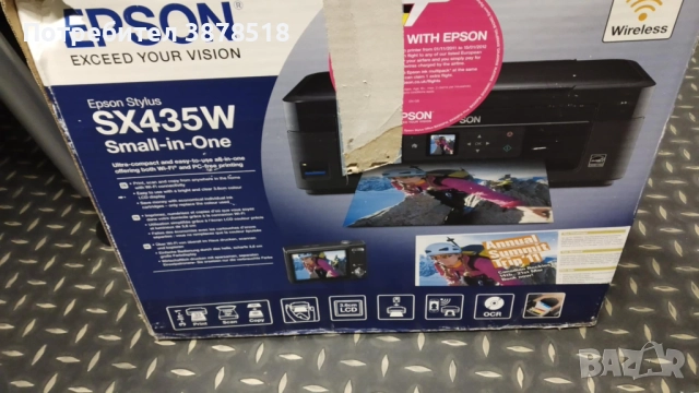 Принтер EPSON., снимка 4 - Принтери, копири, скенери - 51735457