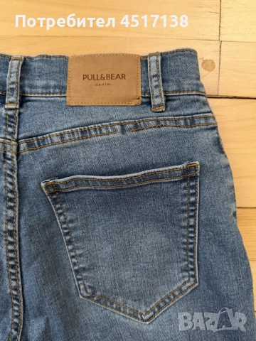Еластични дънки Pull&Bear, снимка 2 - Дънки - 55904397