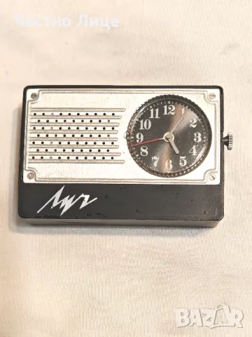 Два Модела на Редки Руски Соц СССР Часовници Будилници Луч, снимка 2 - Антикварни и старинни предмети - 50057150