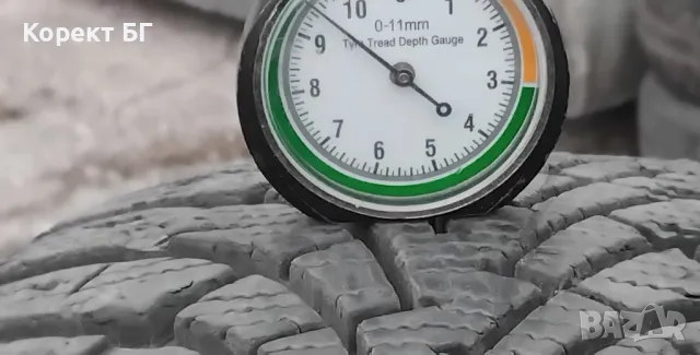 Гуми 195 60 15 Кумхо Kumho  2 броя Нов внос Не са нови  Цената е за брой гума Без коментар на цената