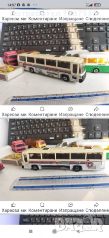 Малки камиончета и колички, снимка 15 - Колекции - 51307531