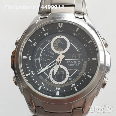 Мъжки аналогов цифров часовник CASIO EDIFICE 116, снимка 9 - Антикварни и старинни предмети - 50658032