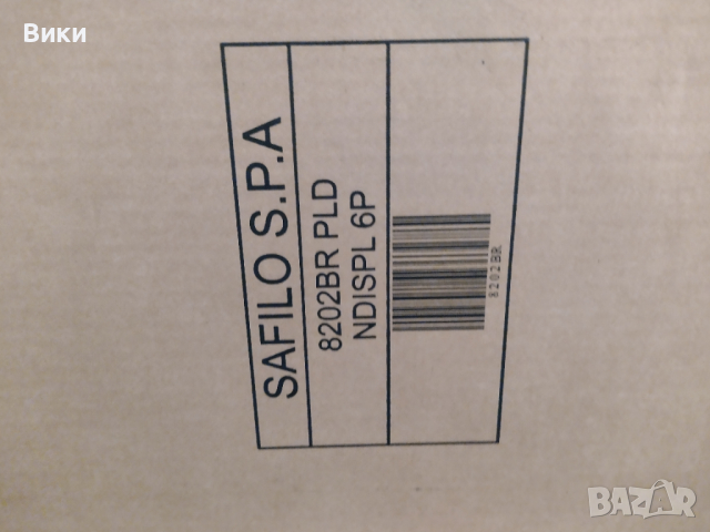 Витрина , стелаж , стойка за очила Polaroid / Safilo, снимка 5 - Рекламни табели - 36188257