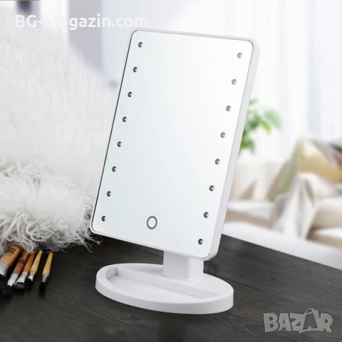 Настолно огледало с лед осветление LED стойка за гримиране грим тоалетка баня ново луксозно, снимка 7 - Други - 51049360