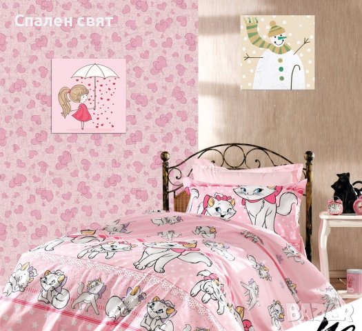 Детски спални комплекти от РАНФОРС - 100 % Памук, снимка 7 - Спално бельо и завивки - 34958627