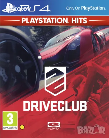 Driveclub PS4 (Съвместима с PS5)
