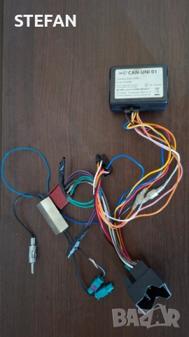 Модул мулти-волан VAG GRUP+++, снимка 3 - Аудиосистеми - 52275212