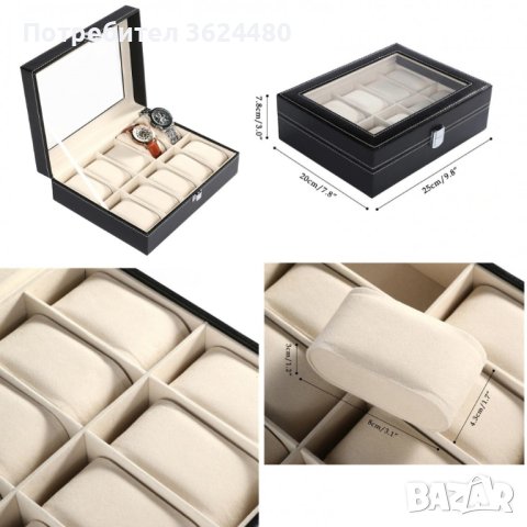 Кожена кутия за 10 часовника, снимка 6 - Други - 40474041