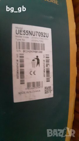 Телевизор SAMSUNG модел UE55NU7092U за части, снимка 3 - Части и Платки - 40982032