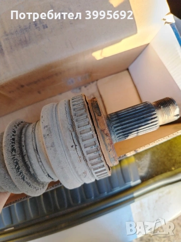 полуоски бвм е87, снимка 5 - Аксесоари и консумативи - 53830496