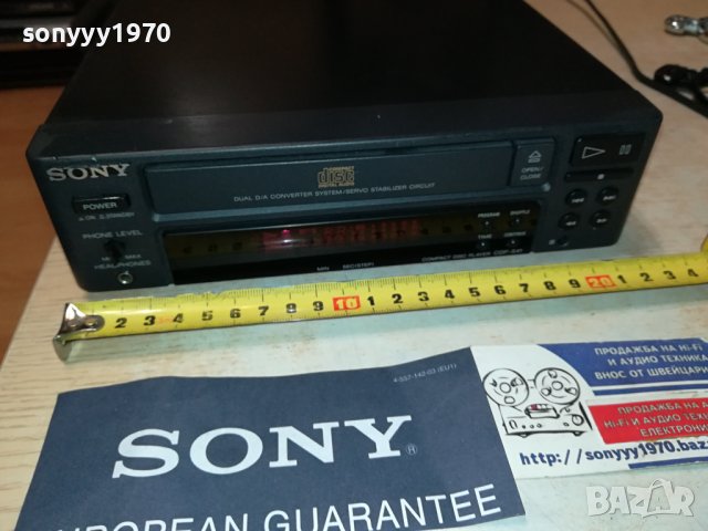 SONY CDP-S41 MADE IN JAPAN-ВНОС GERMANY LN2208231048, снимка 5 - Ресийвъри, усилватели, смесителни пултове - 41929529