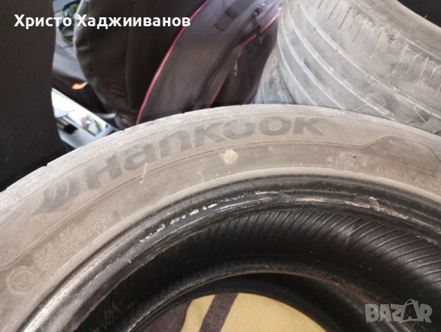 Гуми за лек автомобил Hankook