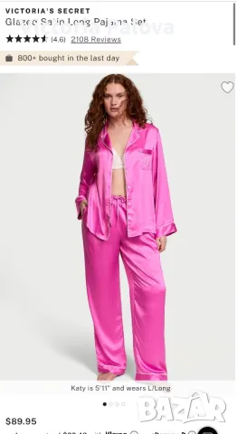 Красива скъпа пижама оригинал  VICTORIA’S SECRET , снимка 12 - Пижами - 48774074