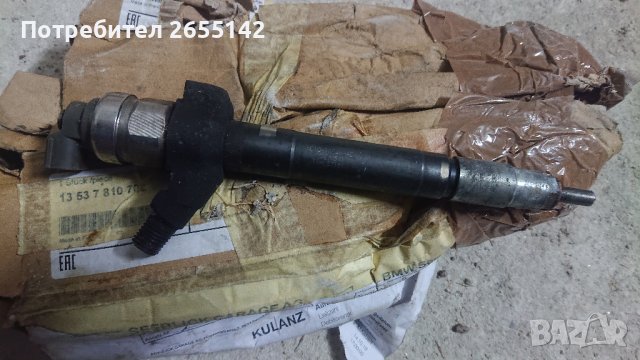 Дюзи БМВ. BMW, снимка 2 - Части - 40524352