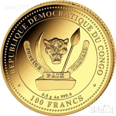 Златна монета "Праисторически живот" 2024, снимка 2 - Нумизматика и бонистика - 48488584