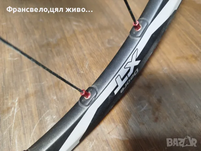 26 цола капли за велосипед колело като ново Shimano deore xt , снимка 5 - Части за велосипеди - 49288670