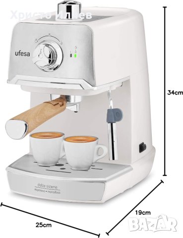 Кафемашина Ufesa Кафе машина с ръкохватка ретро винтидж дизайн, снимка 5 - Кафемашини - 42621959