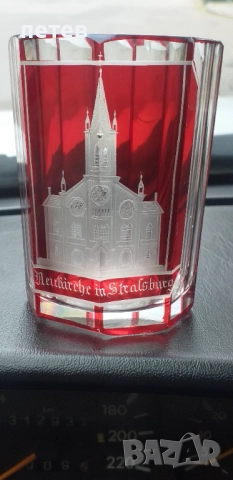 Bohemia. Чаша. Стара чаша. Халба.