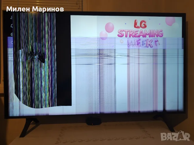 Смарт телевизор LG 50UR78GC0LK 50" (За части)