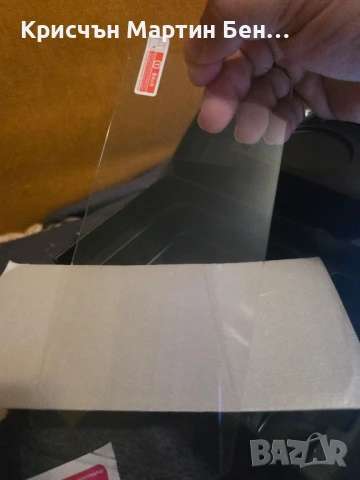 Телефони , снимка 11 - Други - 41534005