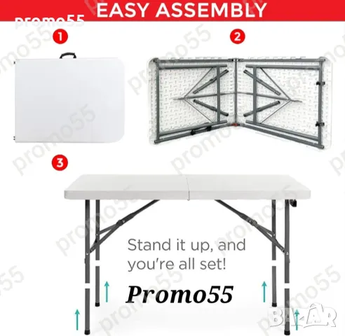 ПРОМО! Сгъваема маса с голям плот тип куфар за тераса, градина, двор, кетъринг, снимка 3 - Градински мебели, декорация  - 49261742