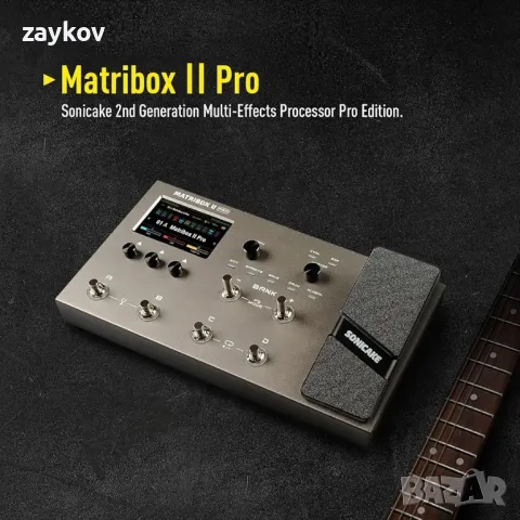 Педал за китара SONICAKE Matribox II Pro Expression Multi-Effects, 240+ вградени китарни ефекти, снимка 2 - Друга електроника - 49769922