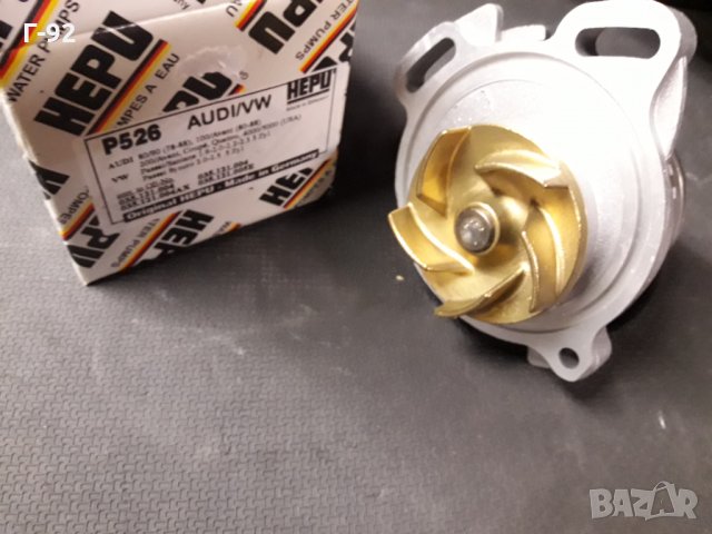 P526**NEU**HEPU**Водна помпа *AUDI * VW*, снимка 3 - Части - 35846411