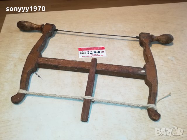 БИЧКИЯ-АНТИКА РЕТРО ТРИОН ОТ АНГЛИЯ 2002221754