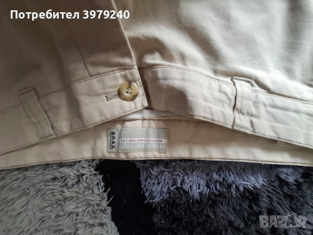 Панталони мъжки Sisley I Avrex USA, снимка 7 - Панталони - 52725702