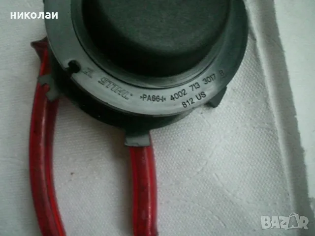 stihl за тример за корда, снимка 3 - Градинска техника - 48514394