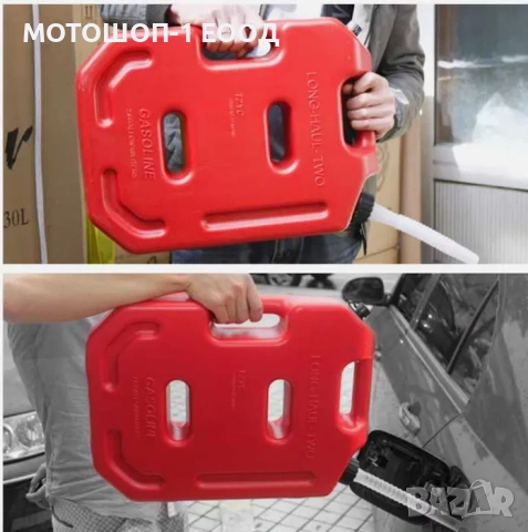 Tуба за Бензин 5 литра или 10 литра за АТВ или УТВ и други приложения, снимка 8 - Аксесоари и консумативи - 52078575