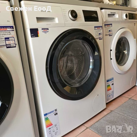 пералня SIEMENS - 9 кг./серия IQ500/, снимка 5 - Перални - 51140235