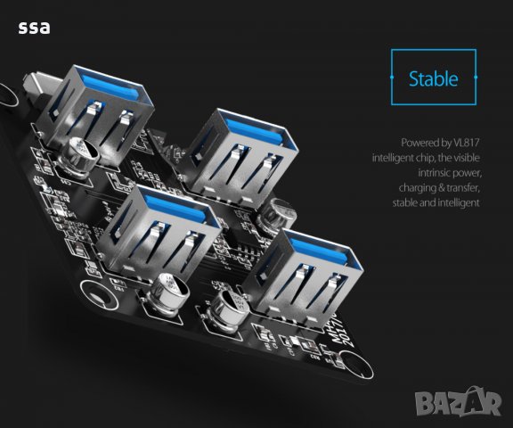 Orico хъб USB3.0 HUB 4 port прозрачен - ORICO MH4U-U3, снимка 11 - USB Flash памети - 35687280