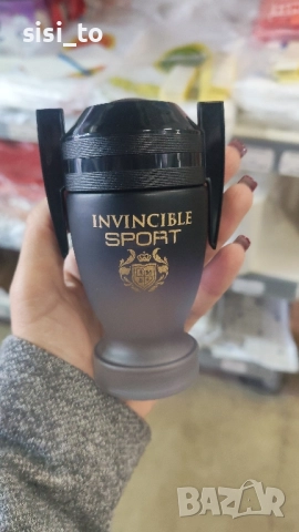 Арабски парфюми, снимка 8 - Дамски парфюми - 52116568