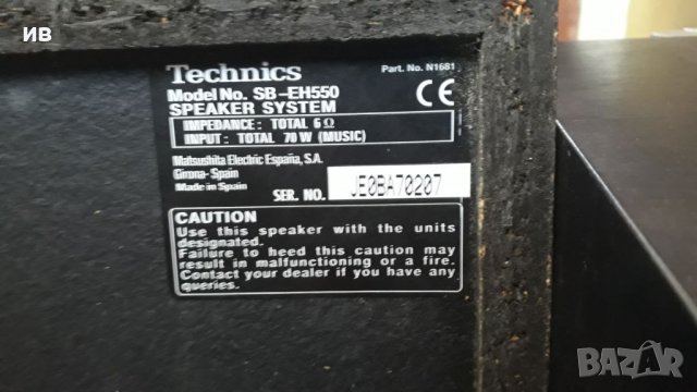 Technics SB-EH550 тонколони , снимка 5 - Тонколони - 39169922