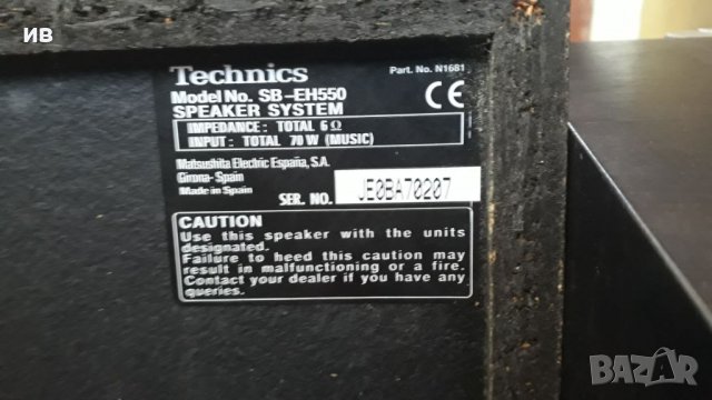 Technics SB-EH550 тонколони , снимка 12 - Тонколони - 39169922