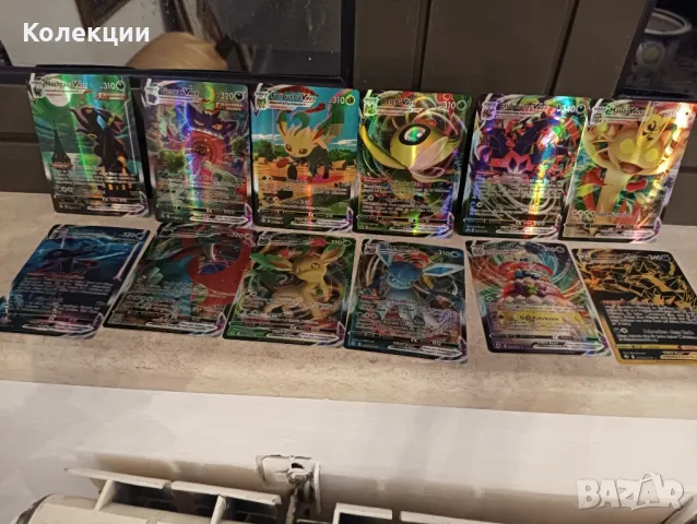 Разнообразие от карти на Покемон Pokémon cards ЧАСТ 2, снимка 3 - Колекции - 48883700