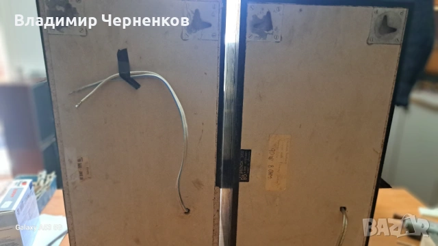 Продавам тонколони "BEOVOX", снимка 2 - Тонколони - 53839240