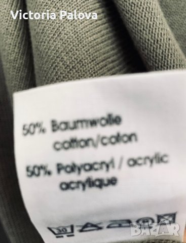 Скъпа блуза-кроп  OSKA , снимка 7 - Блузи с дълъг ръкав и пуловери - 39481001