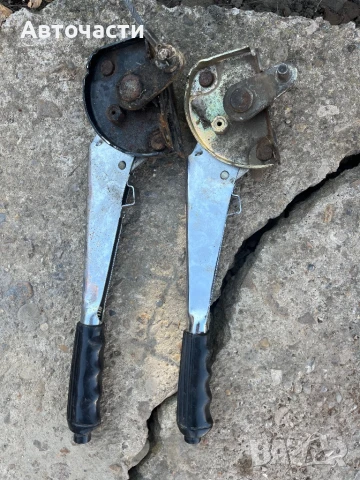 Lada/ЛАДА ХРОМИРАНА РЪЧНА СПИРАЧКА ВАЗ 2103/2106/2107 СССР