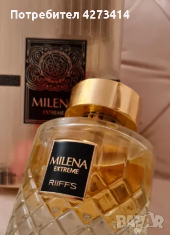 Оригинален Арабски дамски парфюм Milena Extreme Riiffs Eau de Parfum 100 ml, снимка 2 - Дамски парфюми - 48749912