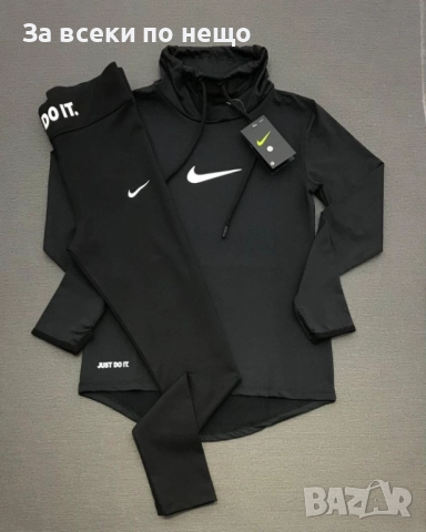 Nike Дамски Черен Спортен Комплект Горнище И Клин🔝Дамски Спортен Екип Найк Код LFS684