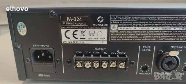 Крайно стъпало Monacor PA-324, снимка 3 - Ресийвъри, усилватели, смесителни пултове - 53084807