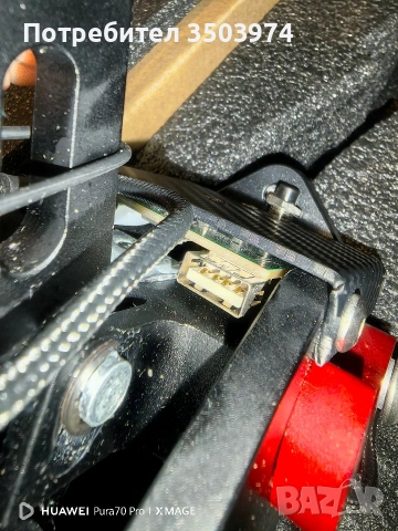 Ръчна спирачка за симулатор , снимка 4 - Джойстици и геймпадове - 53814240