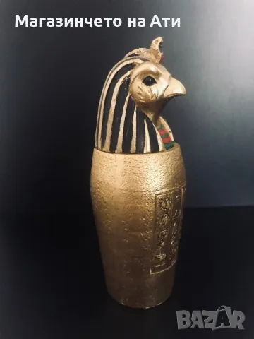 статуя Египетски Бог гърне, снимка 2 - Статуетки - 37040200