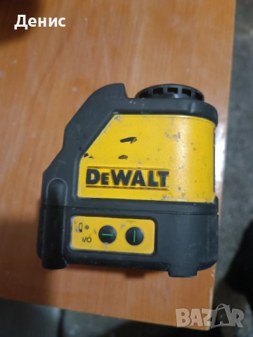 Лазарен нивелир DeWalt 