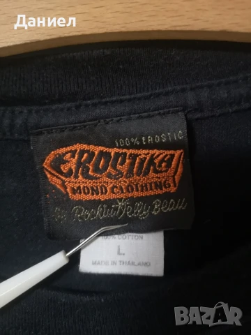 Тениска Erostika Rockin Jelly Bean , снимка 7 - Тениски - 50482097