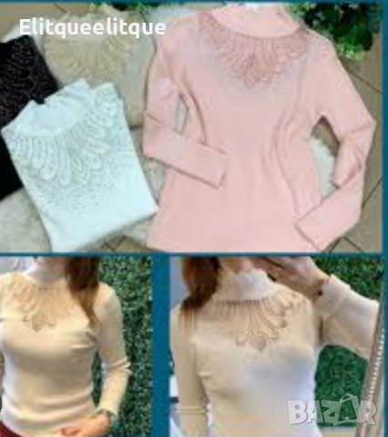 дамски блузи 